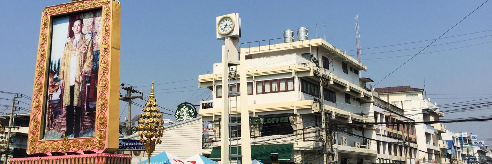 Tour de l'horloge de Hua Hin